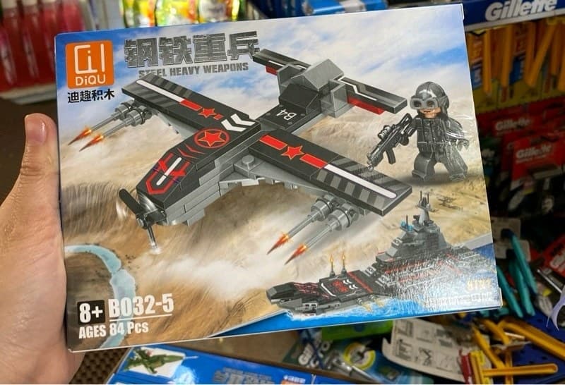 Đồ chơi trẻ em 49k Lego xếp hình quân sự